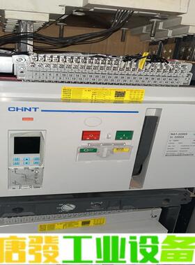 正泰框架断路器NA1-3200X   3200A 维修询价