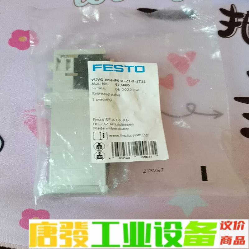 573485 VUVG-B14-P53C-ZT-F 维修询价