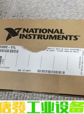 NI 9244 原装正品全新 NI-9244 维修询价