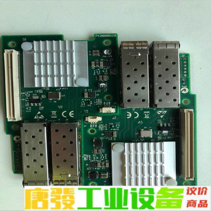 cx341a.cx342a迈洛思双口万兆光纤网：单 维修询价