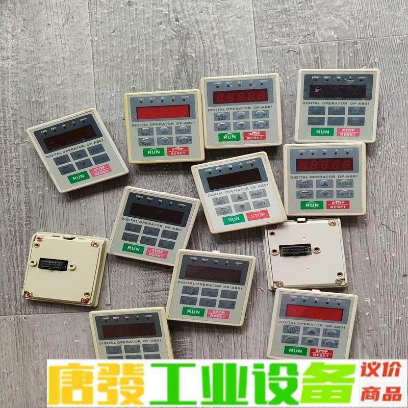 二手变频器面板  海利普OP-AB01 维修询价