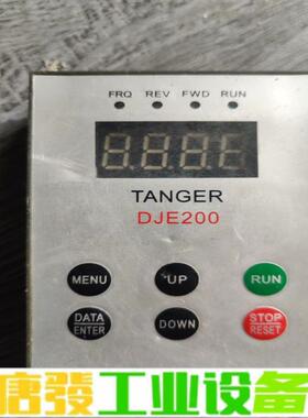 二手变频器面板  TANGER   DJE200 维修询价