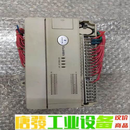 拆机艾默生EC20Z-2416BTA成色就是图片拍 维修询价