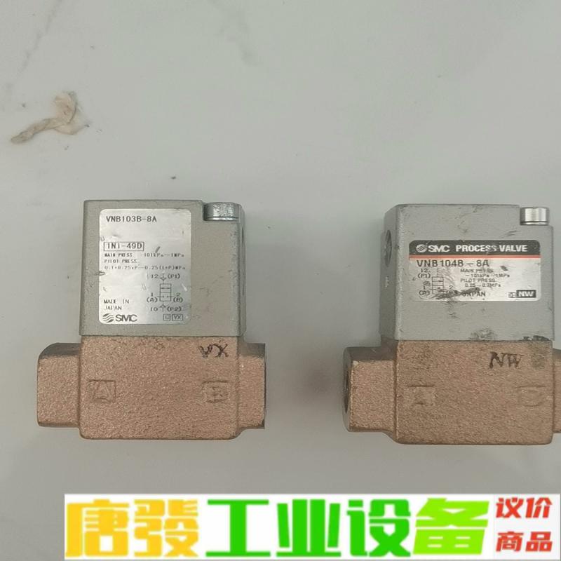 VNB103B-8A 维修询价