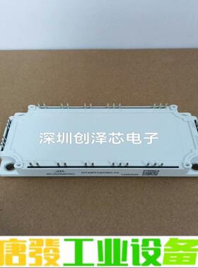 银茂微 GT50PI120T6H-T4 GT40P 维修询价