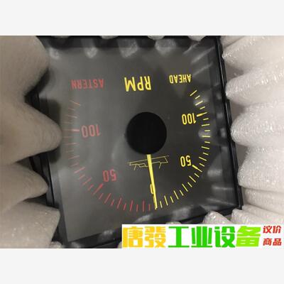 ELTROMA KLPQ144 D3V144S ±10V 议价下单