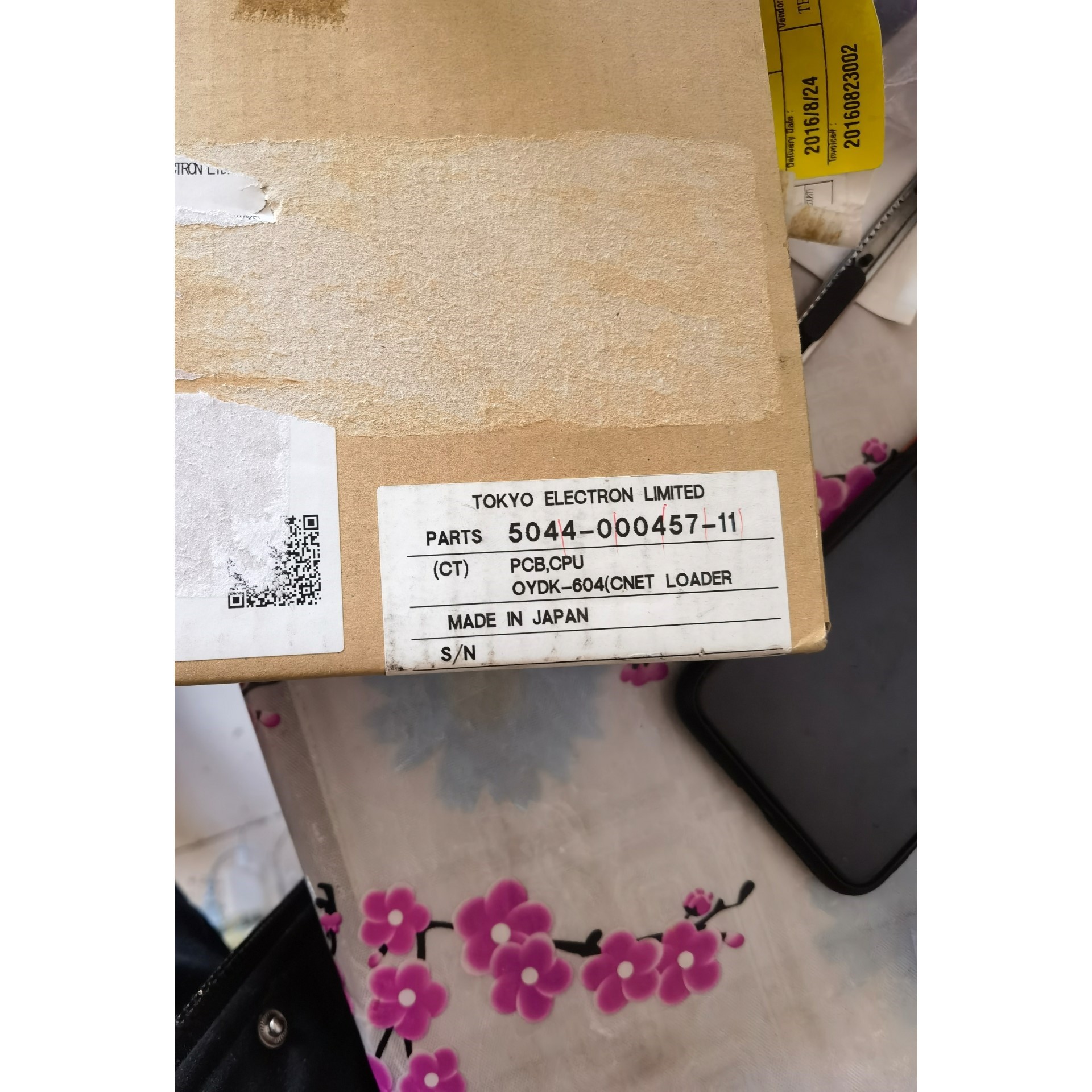 全新PCB CPU.OYDK-604(CNET LOADER咨询维修咨询维修咨询维修