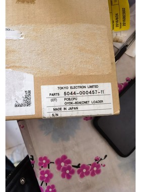 全新PCB CPU.OYDK-604(CNET LOADER咨询维修咨询维修咨询维修