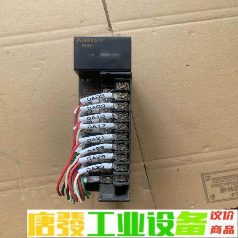 A1S68DAV、成色如图功能包好、350元 维修询价