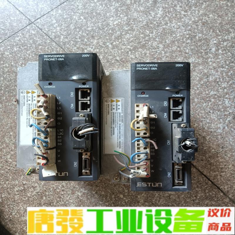 埃斯顿伺服驱动器PRONET-08AMA，拆机包好 维修询价