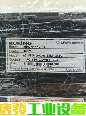 SEA2-04NRCP-B 成色美丽质量包好！ 维修询价