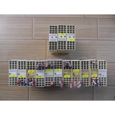 余姚市烟草仪器厂SCH45770 SCH52469 烟草配件咨询维修