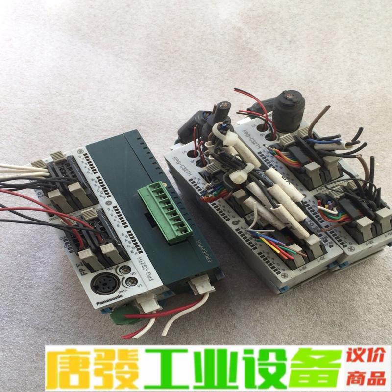松下PLC FPG-C32TH，FP0-E8YRS 维修询价