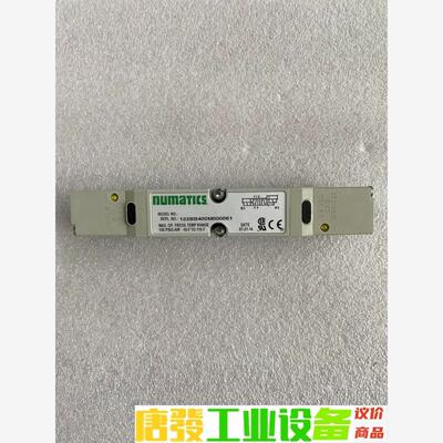 NUMATICS电磁阀122BB400M000061 议价下单