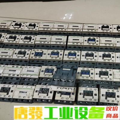 施耐德接触器 LC1D25B7C L AC220V 维修询价