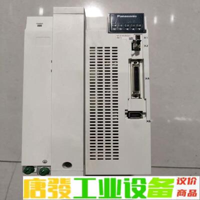 松下MFDLNA3SG011 功能包好，实物图。 维修询价