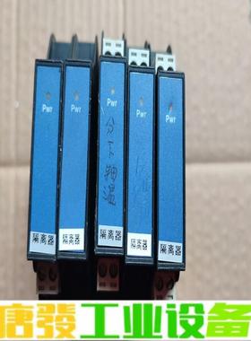 BETIC隔离器ZNA201-PA 4-20mA  维修询价