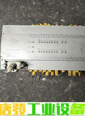 螺杆空压机MAM-KY02S拆机，成色如图，功能包 维修询价