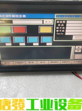 基恩士触摸屏VT3-V8  模块VT3-E3 维修询价