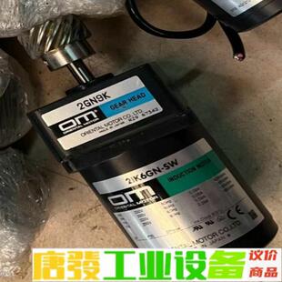 2GN9K 维修询价 2IK6GN
