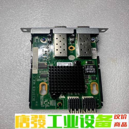 华为RH1288 2288HV3.2288hv5服 维修询价