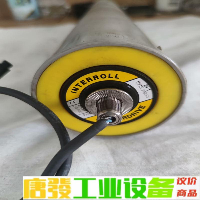 二手英特诺INTERROLL滚筒 维修询价