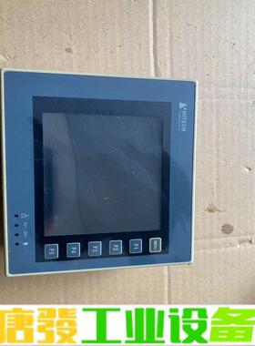 二手拆机海泰克PWS6600C-S成色如图，实物拍 维修询价