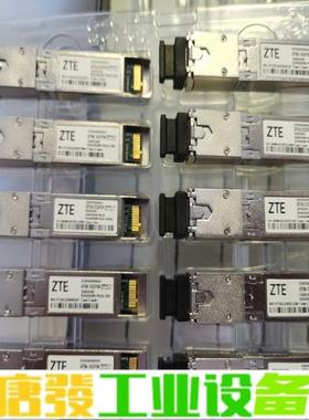 出中兴XGSPON万兆对称光模块， 适用于GFCH 维修询价