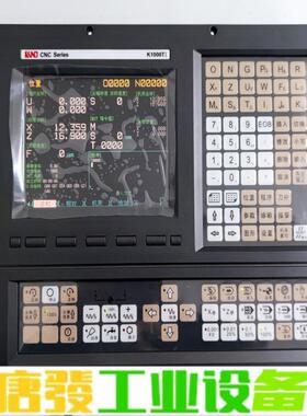 凯恩帝精品K1000TI数控系统代替凯恩帝K100 维修询价