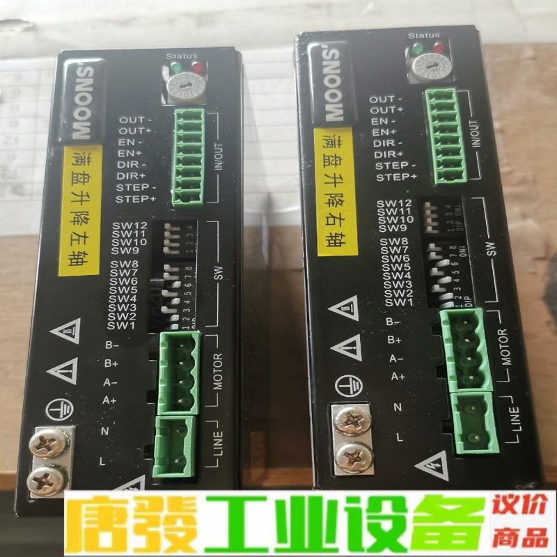 MOONS’鸣志SRAC2两相步进驱动器,数量4, 维修询价