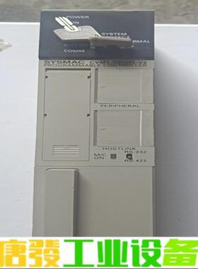 欧姆龙CVM1-CPU11-V2原装拆机实物图片功 维修询价
