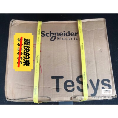 LC1D475Q7C 施耐德接触器 LC1D475 线圈电压咨询维修咨询维修