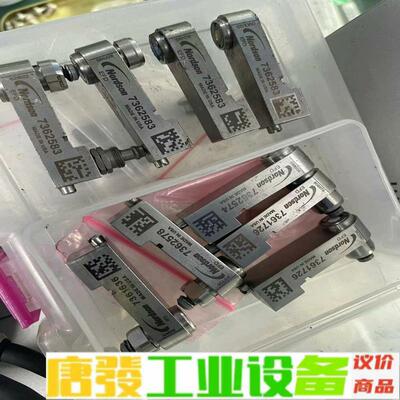 诺信EFD压点阀喷嘴7362576/7362579 维修询价