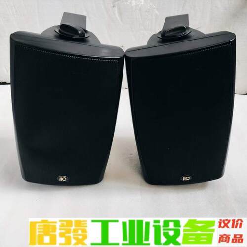 ITC广播音箱两分频高低音，6寸高音，音质非常好， 维修询价