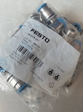 费斯托气动接头 186113  QSG3/810I咨询维修