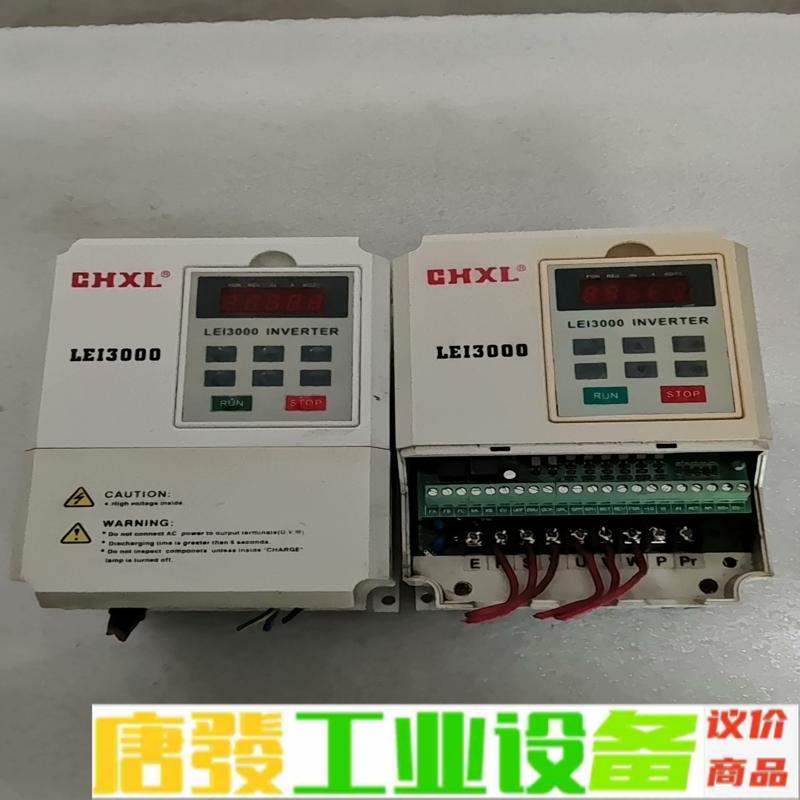 拆机GHXL LEI3000系列变频器LEI300 维修询价