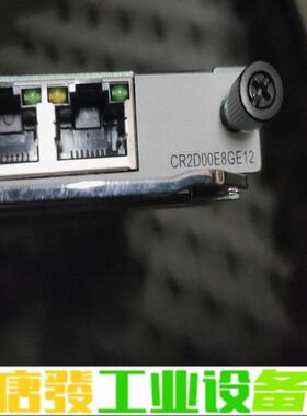 03031DHB CR2D00E8GE12 8端口 维修询价