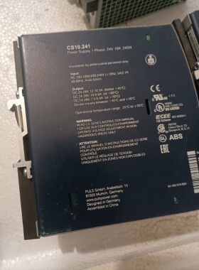 CS10.241普尔世电源24v 10A咨询维修咨询维修