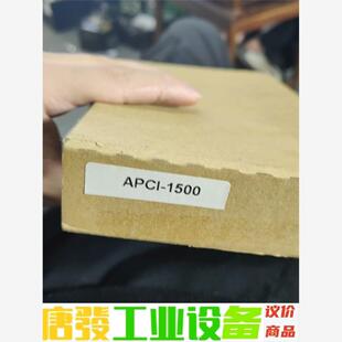 马上发 采集卡 议价下单 付款 全新 APCI 1500