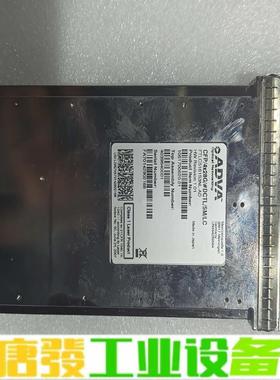ADVA CFP/4x28G/#DCTL/SM/L 维修询价