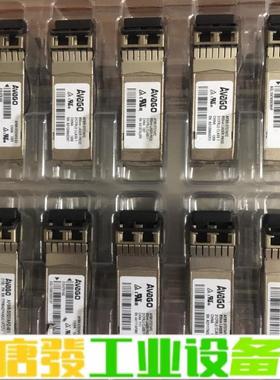 安华高AFBR-57D7APZ-E2-IB1，8G 维修询价