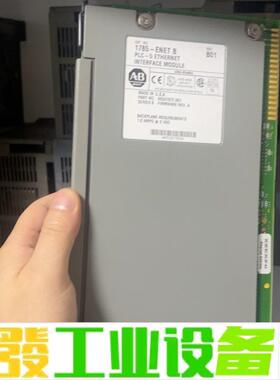 1785-ENET B版本 功能正常 成色还可以 议价下单