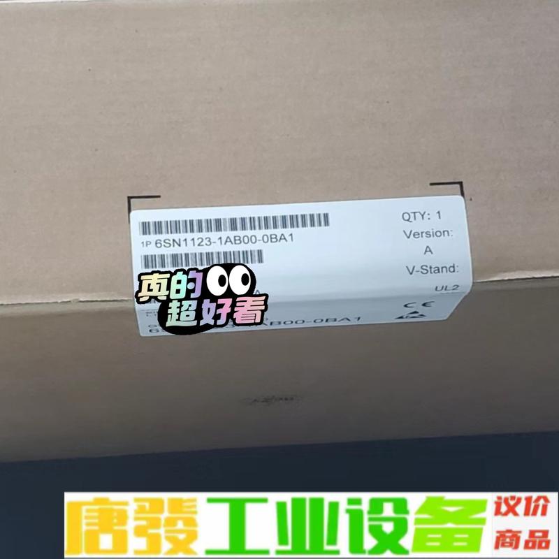 6SN1123-1AB00-0BA1西门子驱动器 维修询价