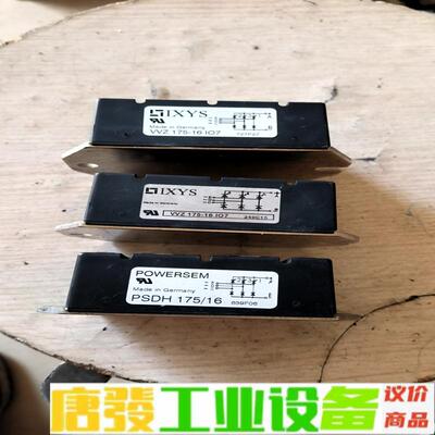 POWERSEM德国PSD175/16整流桥模块二 维修询价