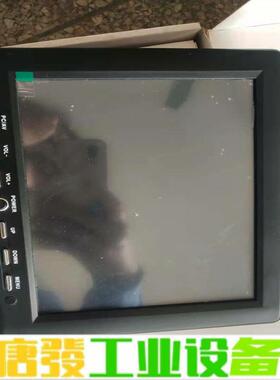 全新显示屏HY700V-B01.图片实物拍摄便宜处 维修询价