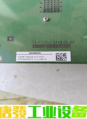 西门子接线板，型号，s30861-x10-02/0 维修询价