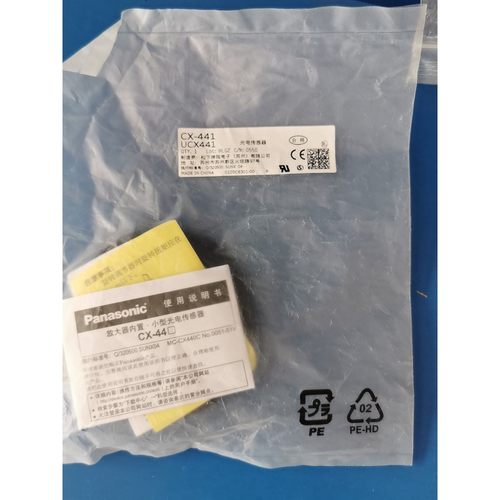 松下光电开关CX441咨询维修