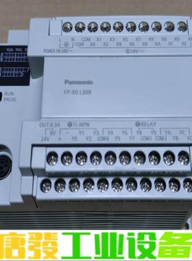 松下PLC  AFPXOL30R-F 成色漂亮，实 维修询价