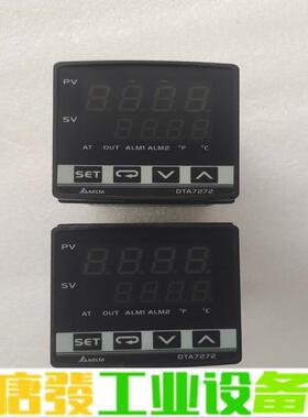 原装台达温控仪表DTA7272V0 拆机两台 成色 维修询价