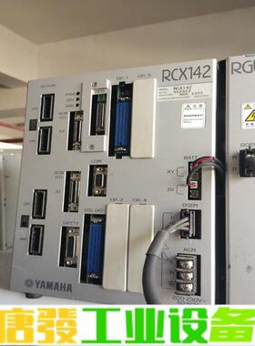 YAMAHA   RCX142   RGU-2   维修询价